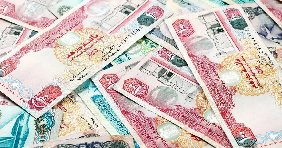 قیمت درهم امارات امروز یکشنبه ۲۵ مرداد ۱۴۰۵