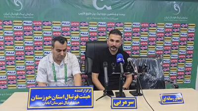  محمد نوری سرمربی نفت آبادان: این عدالت نیست که در ورزشگاه ما VAR نباشد