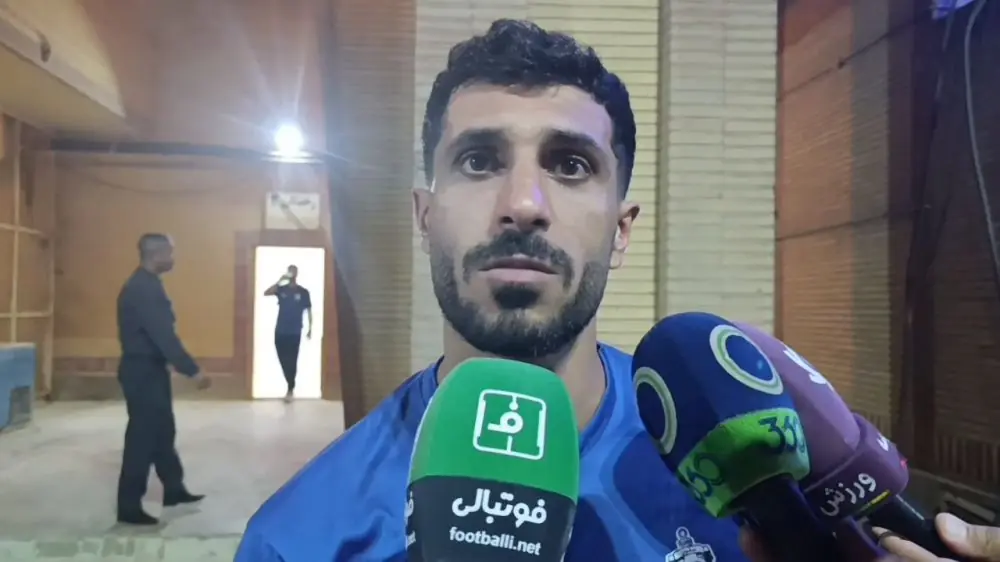  واکنش بهنام برزای بازیکن ملوان به تقابل و تساوی با نفت آبادان