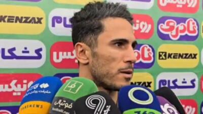  صحبت های جلال علی محمدی درباره جوانگرایی ذوب آهن