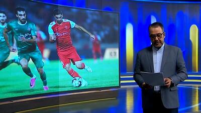  پرسپولیس با برد فصل را استارت زد