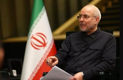 قالیباف: در بعد نظامی و سیاسی جنگ به معنای واقعی پیروز شدیم