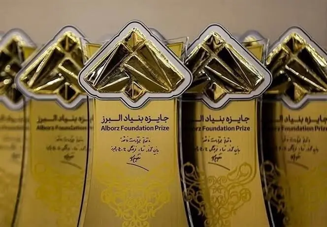 خبر مهم برای دانشآموزان | جزئیات ثبتنام، برگزاری و مبلغ در جایزه البرز ۱۴۰۵