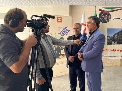  بانک مسکن، پیشران تامین مالی ۱۱۰۰۰ واحد نهضت ملی در سمنان/ ۵۷۳۰ خانواده سمنانی صاحبخانه شدند