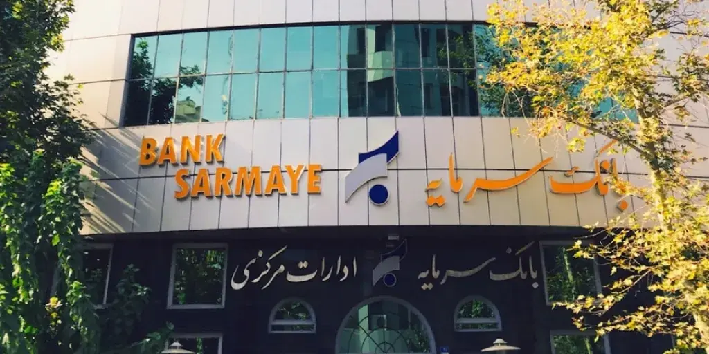  کمک‌هزینه بانک سرمایه برای وکالتی‌کردن حساب در طرح خودرو‌های وارداتی