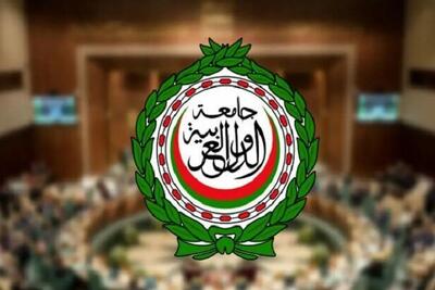اتحادیه عرب حملات مداوم اسرائیل به لبنان را محکوم کرد