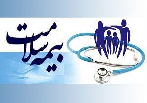 روند افزایشی درخواست رادیوگرافی دندان برای تایید اقدامات ترمیمی توسط بیمههای تکمیلی