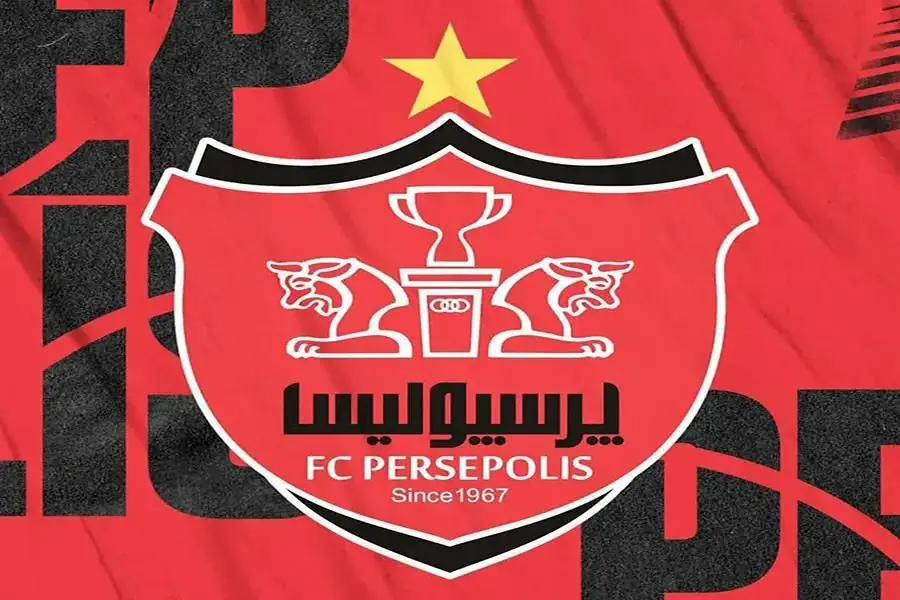 جدایی ناگهانی کاپیتان پرسپولیس به مقصد سپاهان (عکس)