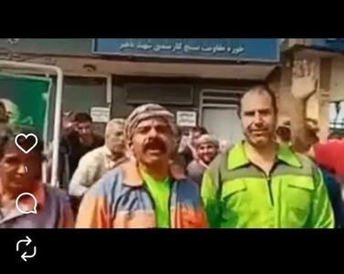 تجمع کارگران شهرداری ماهشهر/ معوقات مزدی و بیمهای داریم