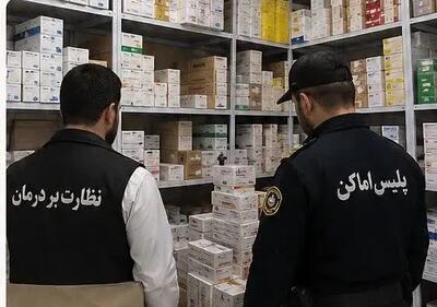  کشف و توقیف داروی غیرمجاز ۳ میلیارد تومانی در بیله‌سوار
