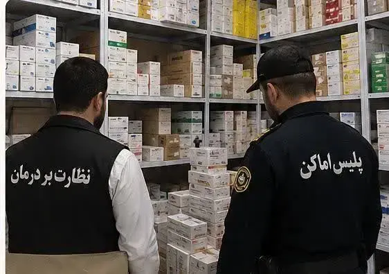کشف و توقیف داروی غیرمجاز ۳ میلیارد تومانی در بیلهسوار