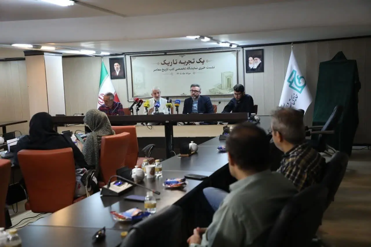 عرضه آثار کودتای ۲۸ مرداد در نمایشگاه «یک تجربه تاریک»