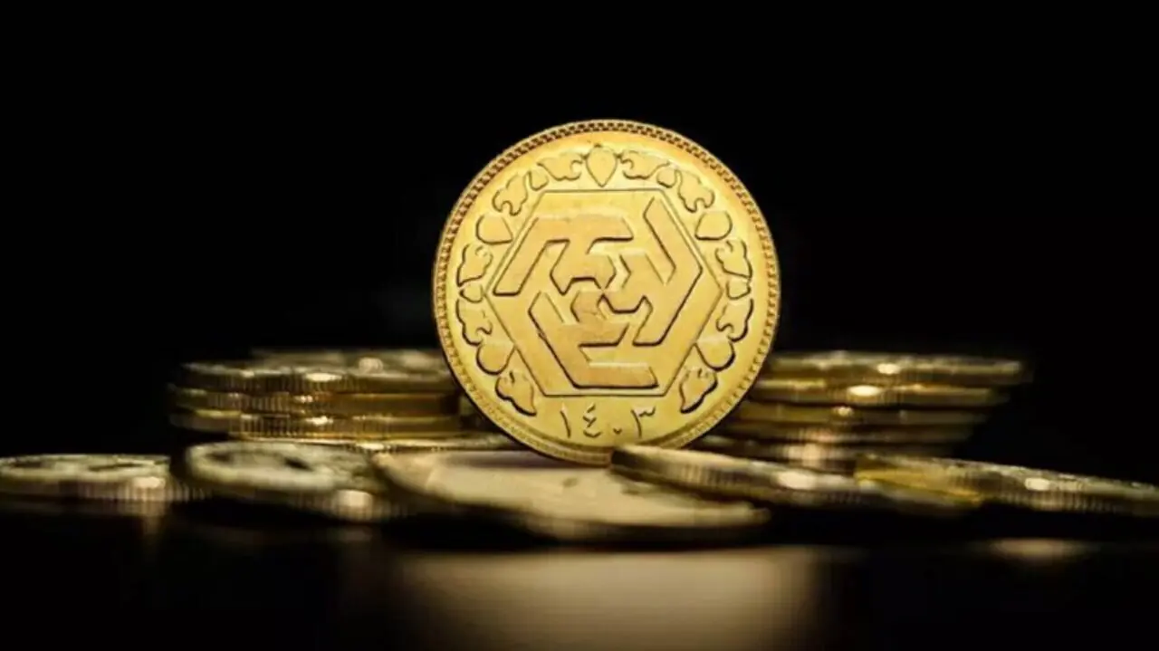 قیمت سکه امروز یکشنبه ۲۵ مرداد ۱۴۰۵