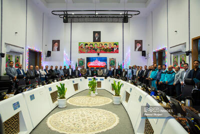  صحن علنی شورای شهر اصفهان