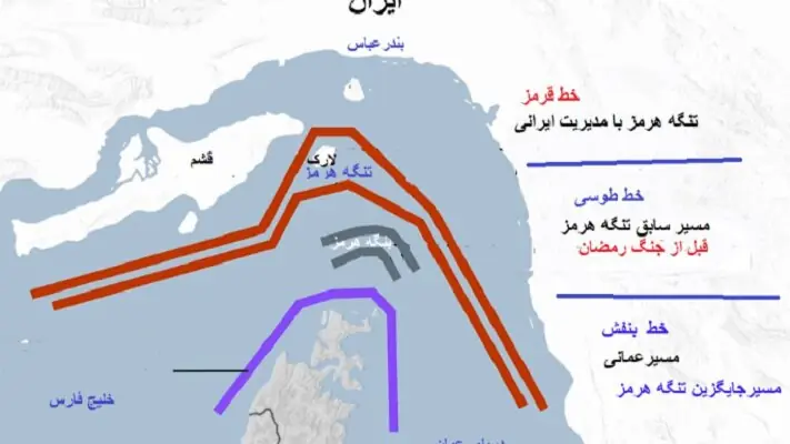 المیادین: مسیر جنوبی هرمز حذف خواهد شد
