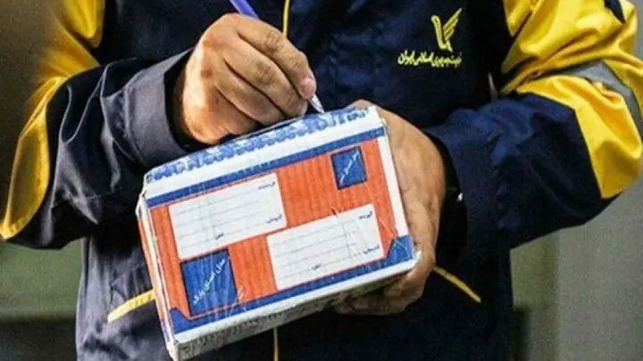 وقتی پستچی، پیامآور امید شد