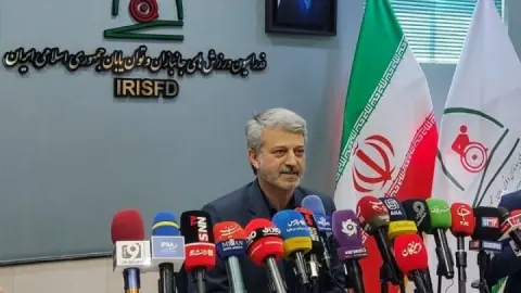 طشت رسوایی