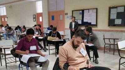  آغاز ثبت‌نام آزمون دکتری وزارت بهداشت از امروز