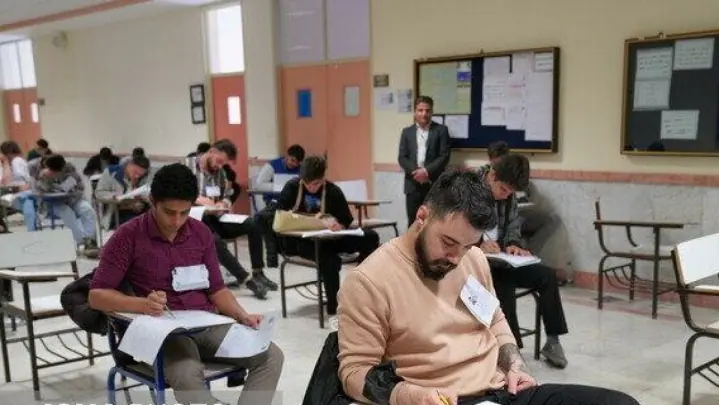 آغاز ثبتنام آزمون دکتری وزارت بهداشت از امروز