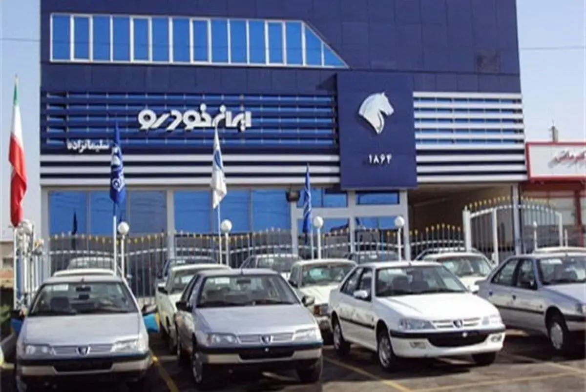  قیمت محصولات ایران‌خودرو امروز یکشنبه ۲۵ مردادماه ۱۴۰۵