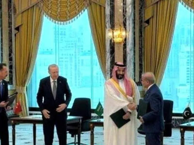 پیمان مکه؛ معماری تازه امنیت یا بازتولید ناامنی؟ - دیپلماسی ایرانی