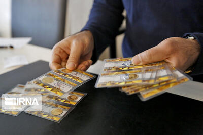مقاومت سکه در کانال ۱۸۹ میلیون تومانی