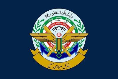 ستادکل نیروهای مسلح: تا شکست کامل دشمن کوتاه نخواهیم آمد