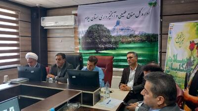  شمار جنگل‌بانان پاسخگوی حفاظت از پهنه‌های طبیعی ایلام نیست