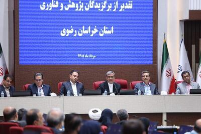 استاندار: نمایشگاه دستاوردهای پژوهشی خراسان رضوی دائمی می شود