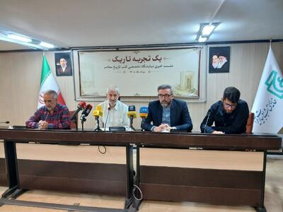 نمایشگاه کتاب «یک تجربه تاریک» با حضور ۱۱۰ ناشر برگزار میشود