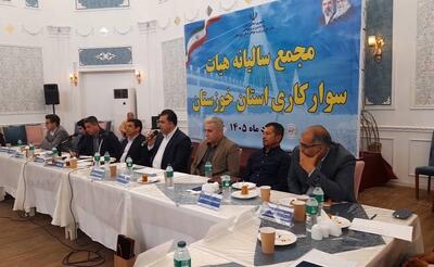 رییس هیات سوارکاری خوزستان: تمرکز هیات بر آموزش و زیرساخت است