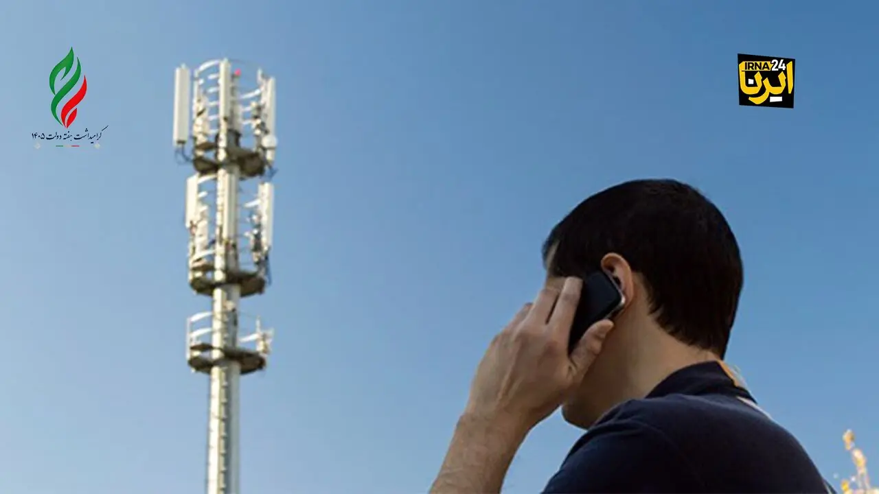 پلهایِ پنهانِ پایدار