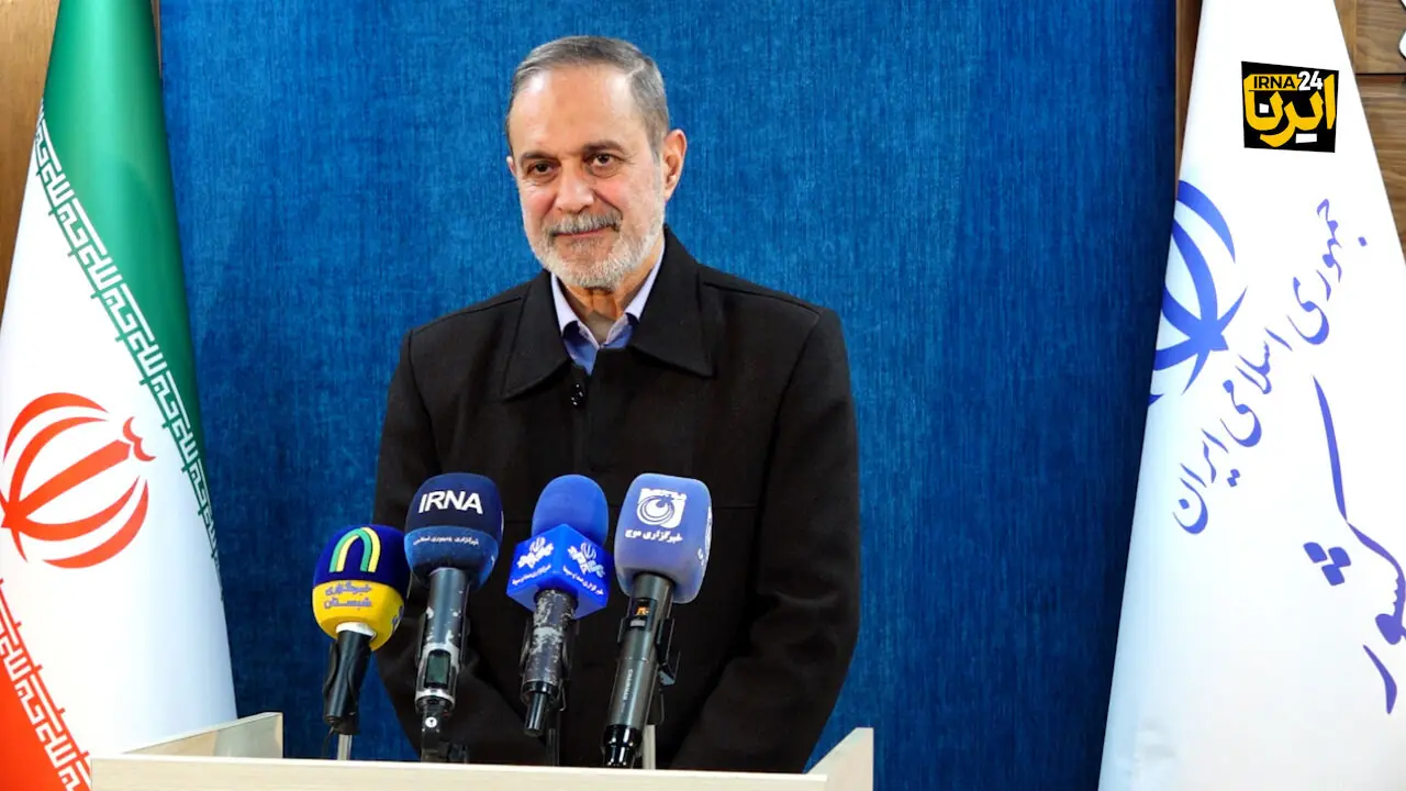 انتشار نسخه دیجیتال اطلس آسیبهای اجتماعی/شمار افراد فاقد شناسنامه بیش از ۱۰۰ هزار نفر است