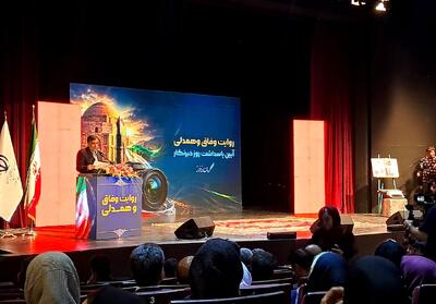  مدیرکل فرهنگ و ارشاد اسلامی کرمان: ۴۹ مجوز رسانه‌ای از ابتدای امسال در استان صادر شده است