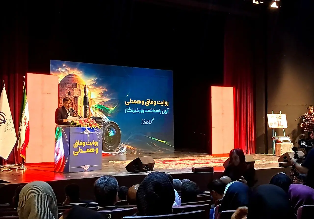 مدیرکل فرهنگ و ارشاد اسلامی کرمان: ۴۹ مجوز رسانهای از ابتدای امسال در استان صادر شده است