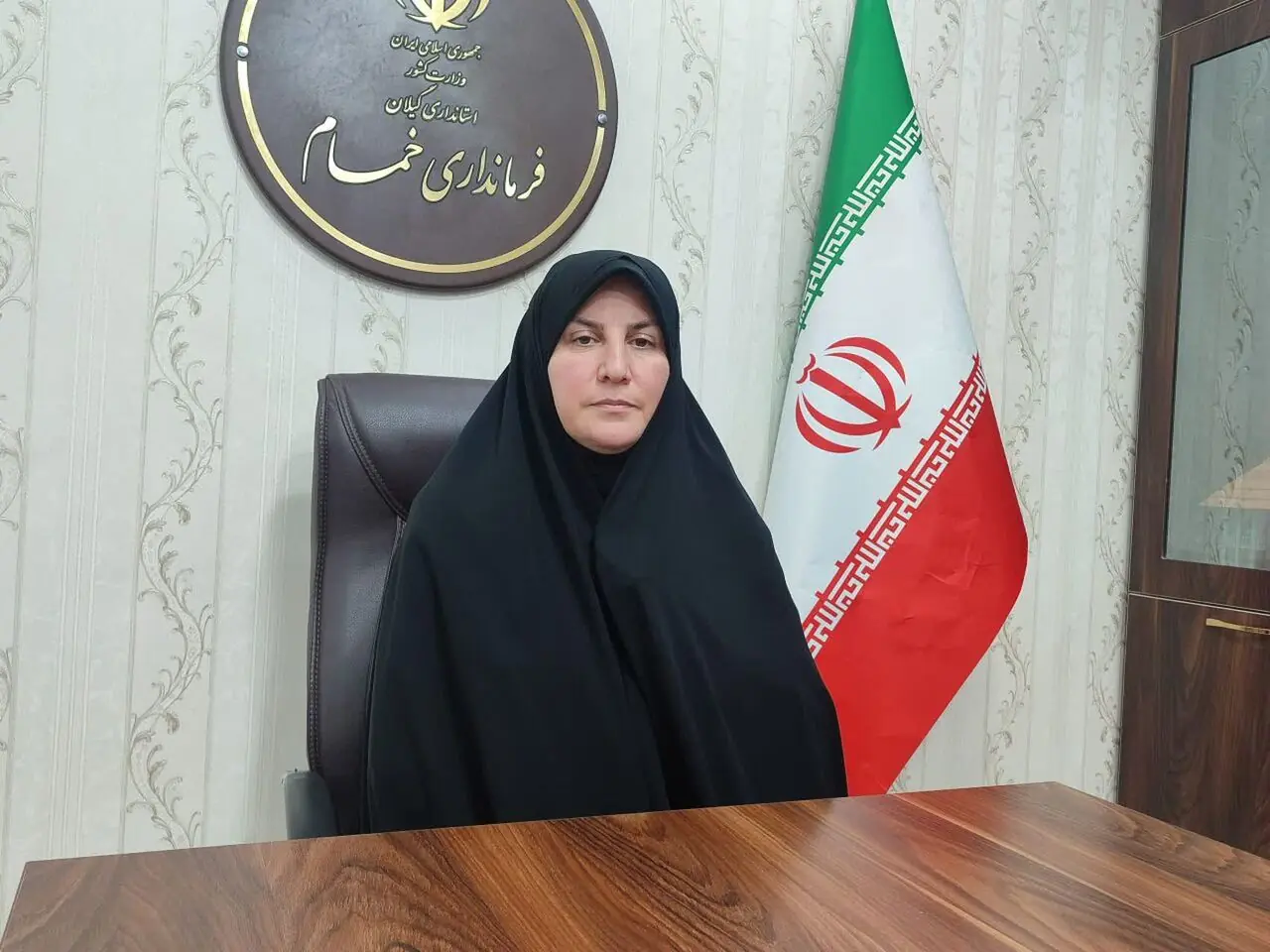 سمیرا حسنی فرماندار خمام شد