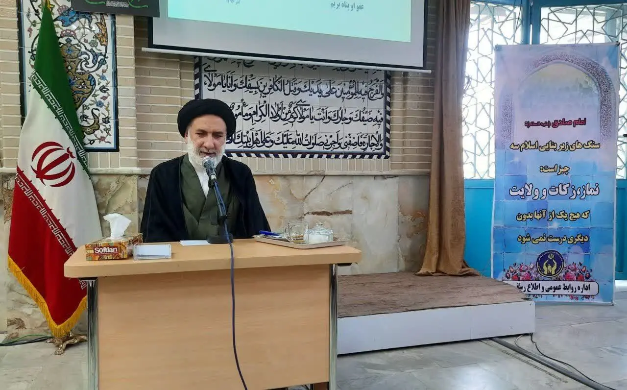 امام جمعه شهرکرد: اجرای صحیح زکات نیاز به نهادهای حمایتی را کاهش میدهد