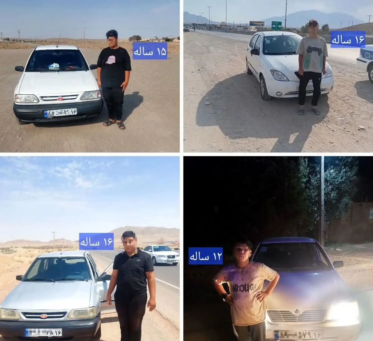 پلیس قم با رانندگان فاقد گواهینامه برخورد میکند