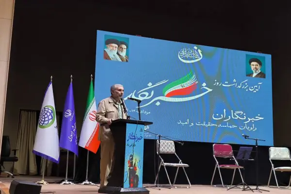 رسانه؛ پل ارتباطی مردم و مدیریت استان و سرمایهای برای توسعه آذربایجانغربی