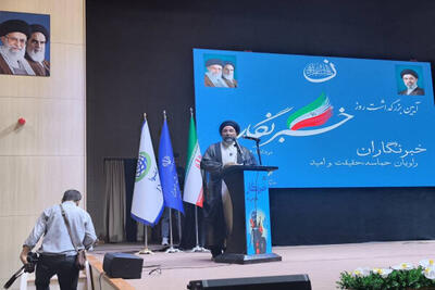 رسانهها نقشی فراتر از اطلاعرسانی در تقویت انسجام اجتماعی دارند
