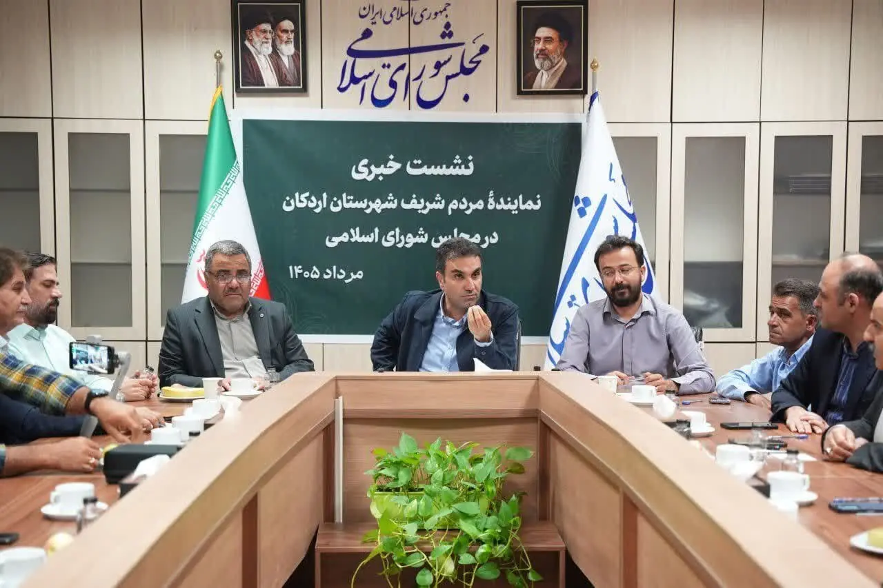 ممنوعیت توسعه صنایع آلاینده در اردکان/الحاق ۲۰۰ هکتار زمین به اردکان برای مسکن جوانان