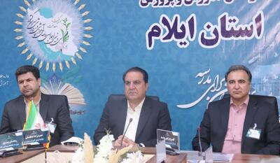  استاندار ایلام: راهبردهای چهارگانه دولت در مدارس ایلام اجرا می‌شود