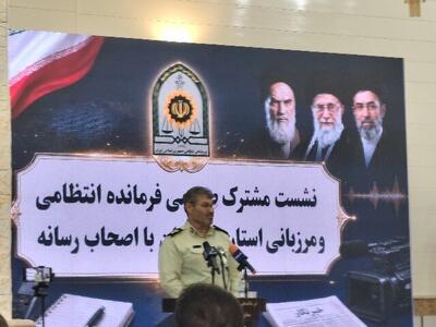 رسانهها در تبیین واقعیتهای میدان و مطالبهگری مردم نقش مهمی دارند