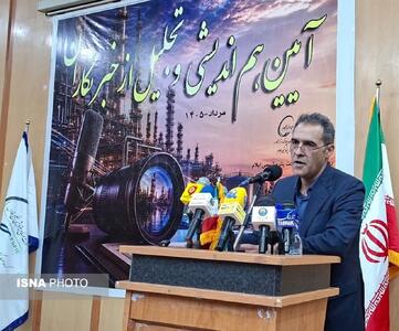 پتروشیمی ایلام در مسیر ساماندهی بدهیها و افزایش تولید