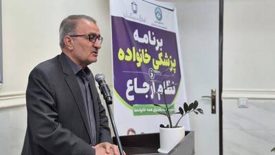 اختصاص ۱۰۰۰ میلیارد تومان اعتبار برای پروژههای نیمهتمام سلامت در کهگیلویه و بویراحمد