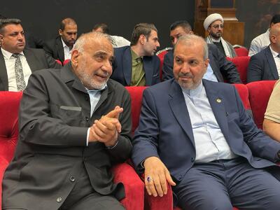 برگزاری همایش «نظام نوین جهانی» در عراق با محوریت اندیشههای رهبر انقلاب