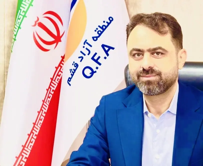  برگزاری همایش تخصصی مشاوره کنکور در ۶ نقطه قشم
