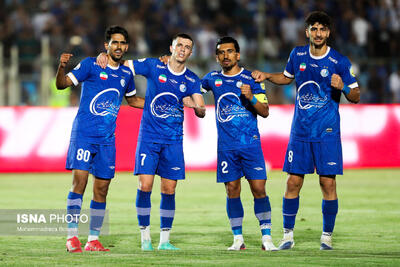 داربی رفت در نقش جهان اصفهان