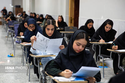 آخرین هماهنگیها برای برگزاری بزرگترین آزمون کشور
