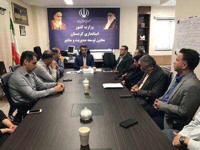 معاون استاندار کردستان: ساختار بودجه استان باید متحول شود